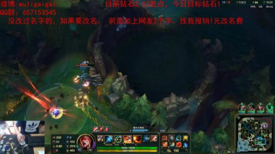 信仰英雄瞎子冲大师了。 2018-06-16 14点场
