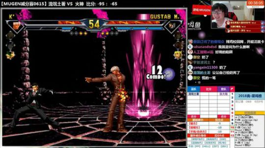 【MUGEN】铁骨铮铮张大炮 2018-06-15 19点场