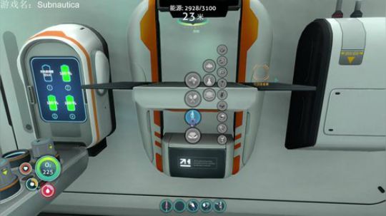 【深海迷航】海底2000米下面到底有什么 2018-06-15 21点场