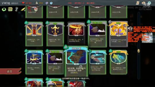 8张爪击物理流机器人