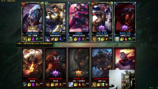 liyunanhj发布了一个斗鱼视频2018-06-16