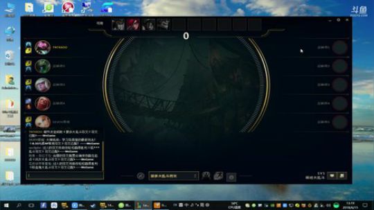 [TNT] 今天，人多一起烫脚JIO 2018-06-15 12点场
