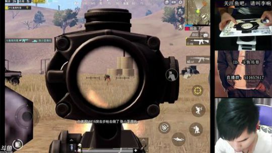 吊哥:单人1V4，钢中带秀。 2018-06-16 18点场