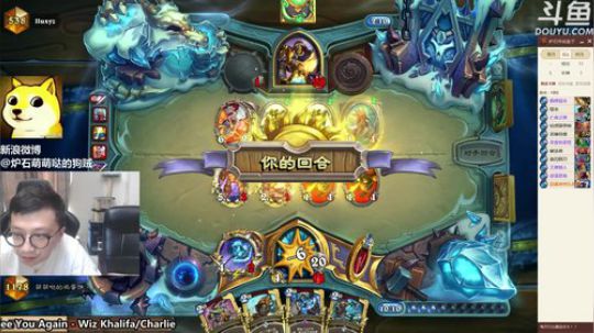RPGseven发布了一个斗鱼视频2018-06-16