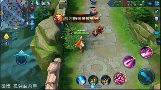 国服第一李白 请你跪下 2018-06-16 03点场