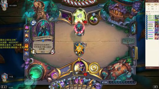 欢迎来到，英雄联盟 2018-06-15 13点场