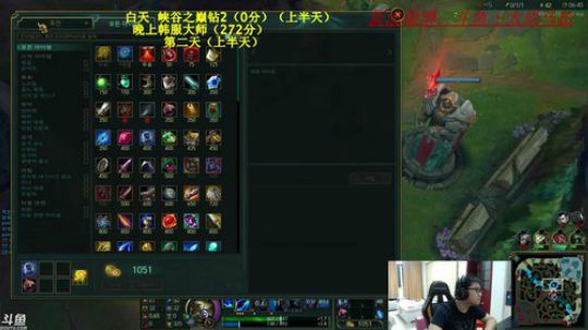 韩服238分，今日300分 下播 2018-06-15 20点场