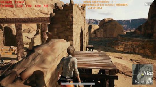 吃不到5鸡不下播 2018-06-15 21点场