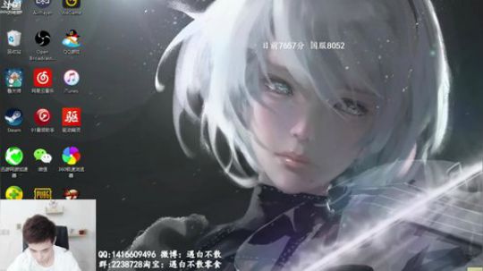 单排王者局韩信 晚上巅峰赛 2018-06-16 22点场