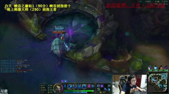 韩服290分，今天上370以上 2018-06-17 19点场