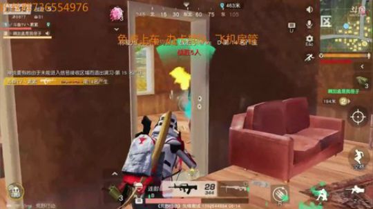 精彩集锦