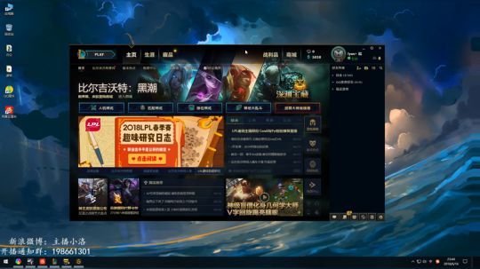 小洛兰博:好久不见!6-16晚场（3）