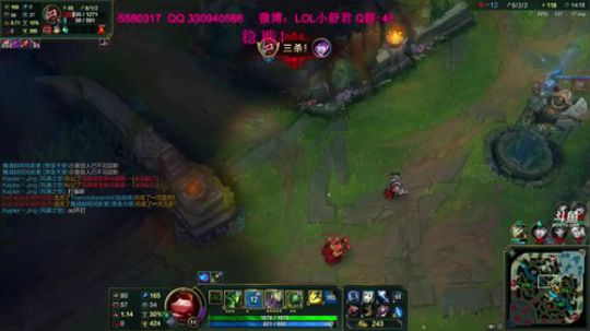 无敌上单提莫 了解一下 2018-06-17 14点场