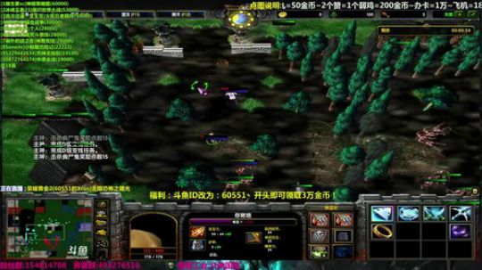 【岩】魔兽RPG放映室！点你所爱 2018-06-17 15点场