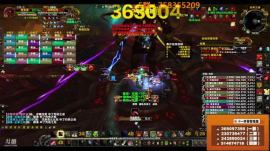 穿名堂：端午节快乐！ 2018-06-17 18点场