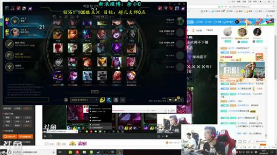 Tiramisu我喜欢发布了一个斗鱼视频2018-06-17