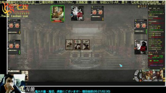 七煌丷五叔 收刮一座城，不如阴一人！ 2018-06-17 10点场