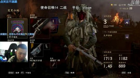 +听说你们又放假了 2018-06-17 09点场