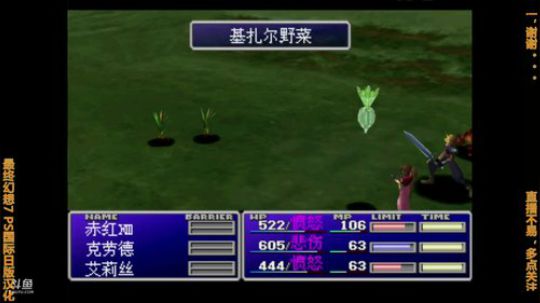 【Gru】纯休闲。点个关注不花钱。。。 2018-06-17 09点场