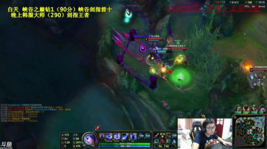峡谷之巅钻1，今天上大师 2018-06-17 15点场
