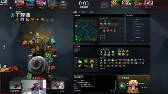 绝活天梯定位！ 2018-06-17 16点场