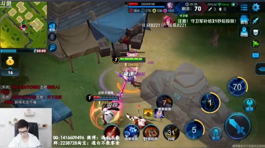 3个国服韩信完成  玩会边境突围 2018-06-17 00点场