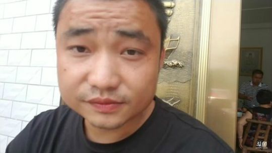 二爷终于要看人家了~ 2018-06-17 09点场