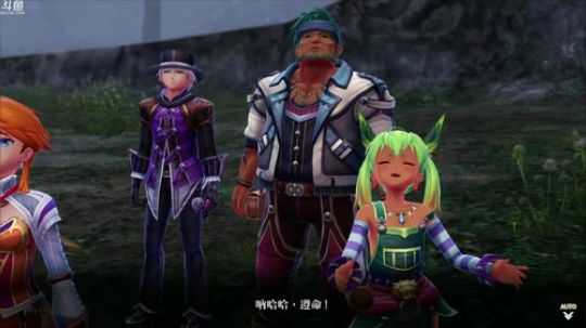 伊苏⑻，地狱难度！ 2018-06-16 19点场