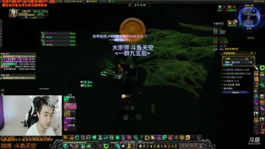 部落2·联盟1·带水友 2018-06-17 13点场