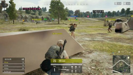 小陌染吖：内战娱乐赛 就是锤脑壳！ 2018-06-17 19点场