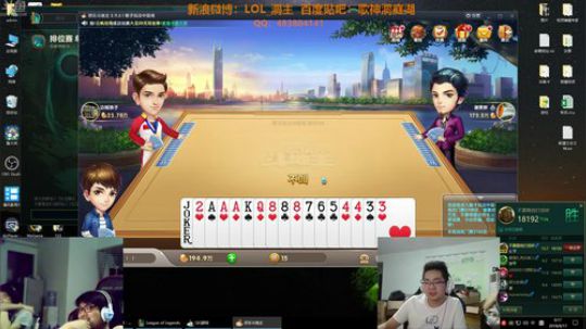 鱼家军丶胖头鱼UpUpUp发布了一个斗鱼视频2018-06-17