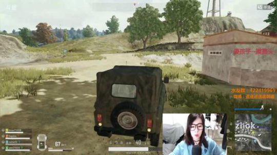 ForU：你喜欢什么样，我就变成什么样。 2018-06-16 22点场