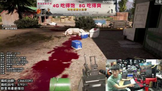 吃鸡就要大显存 RX580 8G 孤岛惊魂5 选A卡，战未来