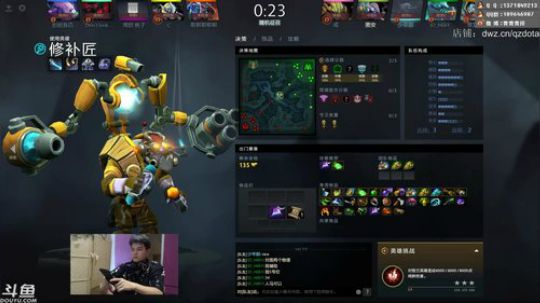 绝活海新赛季定位居然 2018-06-17 15点场