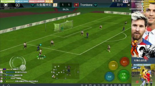 【FIFA足球世界】斗鱼比赛冠军魔神刘 2018-06-16 18点场