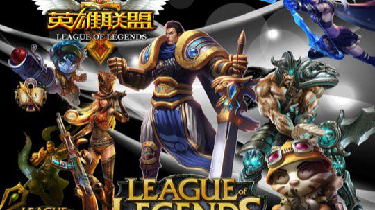 6月16号和兄弟开黑