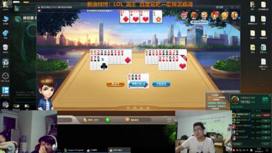 鱼家军丶胖头鱼UpUpUp发布了一个斗鱼视频2018-06-17
