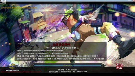 天台风好大！ 2018-06-17 02点场