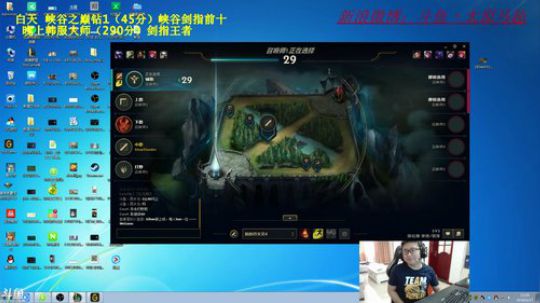峡谷之巅钻1，今天上大师 2018-06-17 11点场