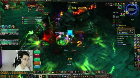 带大秘境··抽奖 乐乐牌菠萝鸡翅 2018-06-17 17点场