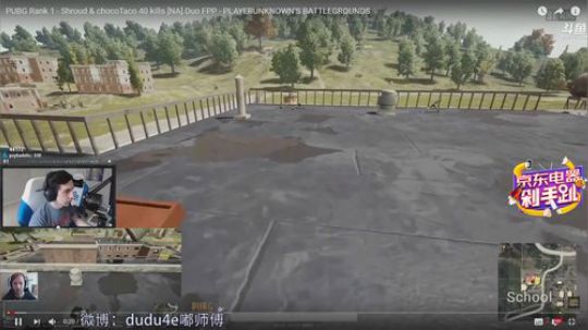 嘟师傅陪你看澳门嘉年华~ 2018-06-17 05点场