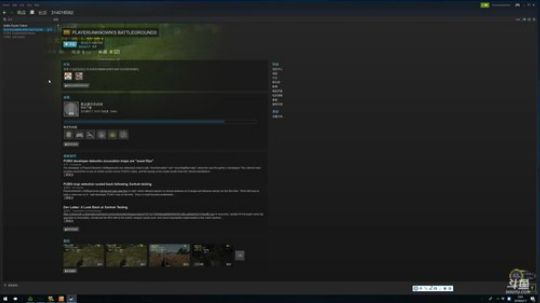 雷疯讲棋：天天开心，天天学东西！！ 2018-06-17 01点场