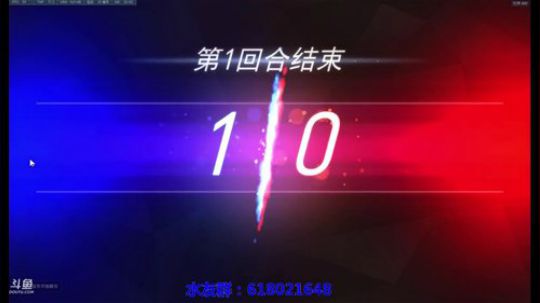 乔默 ，打人机啦 2018-06-15 09点场