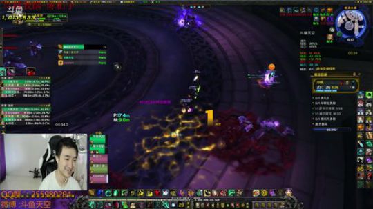 带大秘境··抽奖 乐乐牌菠萝鸡翅 2018-06-17 15点场