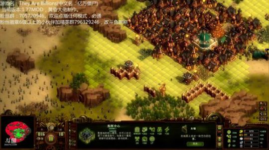 亿万僵尸 MOD核弹大佬？ 2018-06-16 22点场