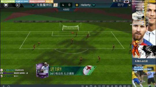 【FIFA足球世界】魔神刘0氪地表最强了解一下