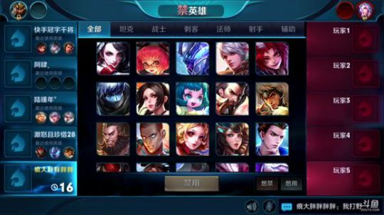 36-51星挑战露娜一把不输连胜小号冲国 2018-06-17 12点场