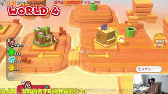 美神:冲榜求办卡 2018-06-17 13点场