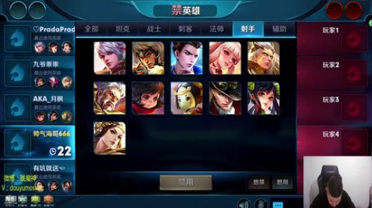 最强刘备：蓝光10 王者局起飞 2018-06-16 20点场