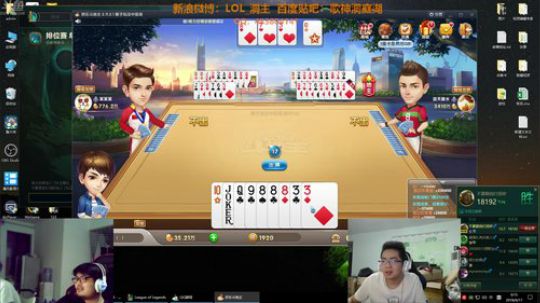 鱼家军丶胖头鱼UpUpUp发布了一个斗鱼视频2018-06-17
